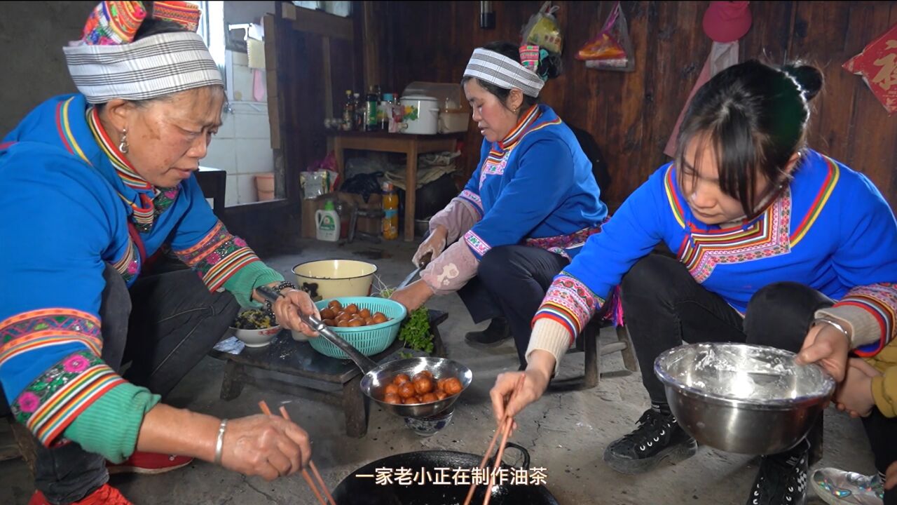 新春走基层 | 靖州苗家油茶:最美的苗寨味道