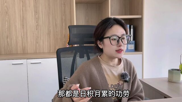 跨境卖家你的listing真的优化好了么?