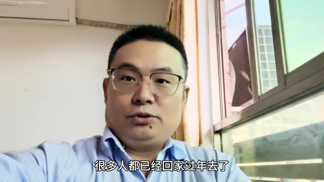 春节还没回家消费了125元,地点广东省罗定市,这个价格合理吗?