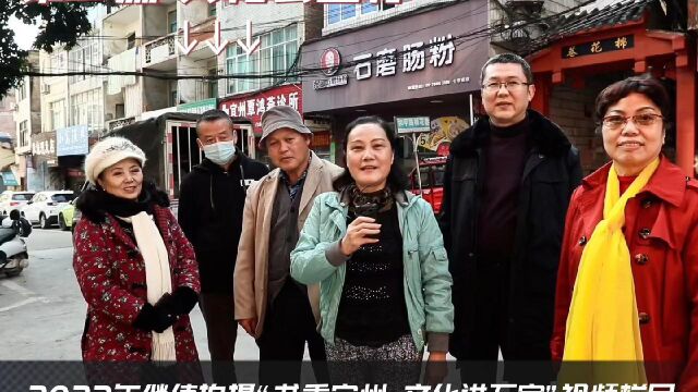 不忘初心公益行——宜州论坛2022年回顾