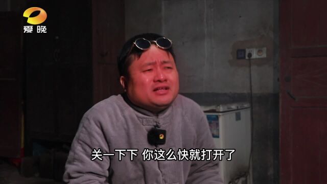 烧炭火取暖 要注意这些事