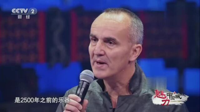 龚琳娜《遂古之初》&《武魂》&《湘夫人之歌》&《楚人谣》