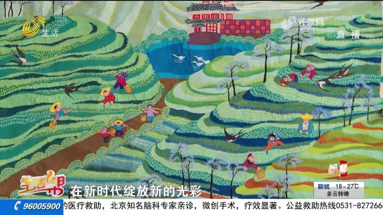 描绘美丽新生活!日照农民画,尺幅之间展示醉美乡村记忆