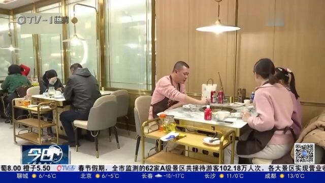 全国消费相关行业销售收入同比增长12.2%