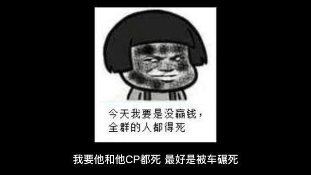 穿越重生之首富之女14