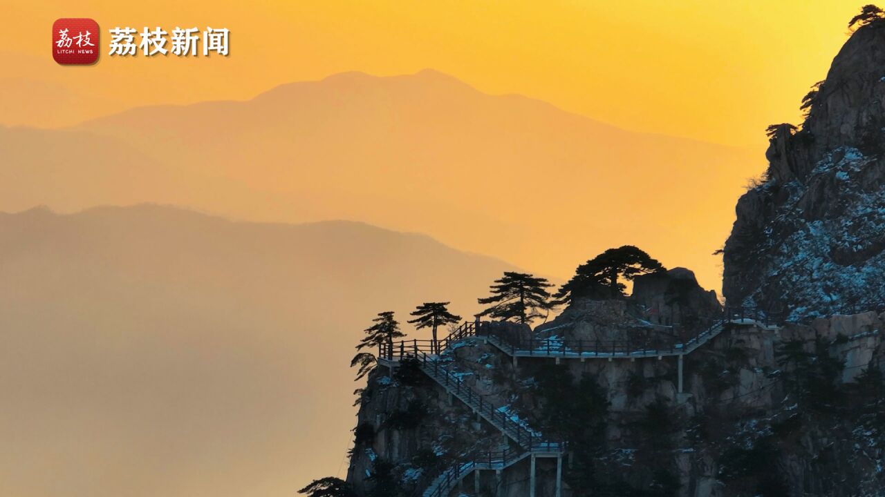 千里江山图!安徽万佛山朝霞雪景美如画