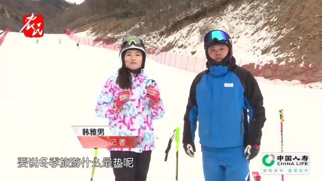 承德滦平:到金山岭,来一场刺激的冬季滑雪!