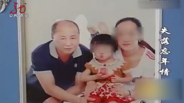 大叔找小媳妇要抚养费,两人一言不合,就大打出手