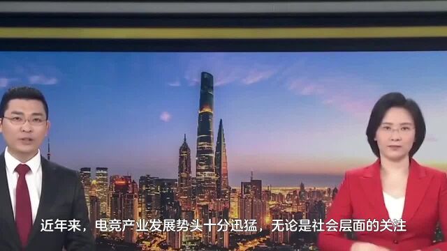 收入下滑、用户缩减,中国电竞2023年如何打开想象空间