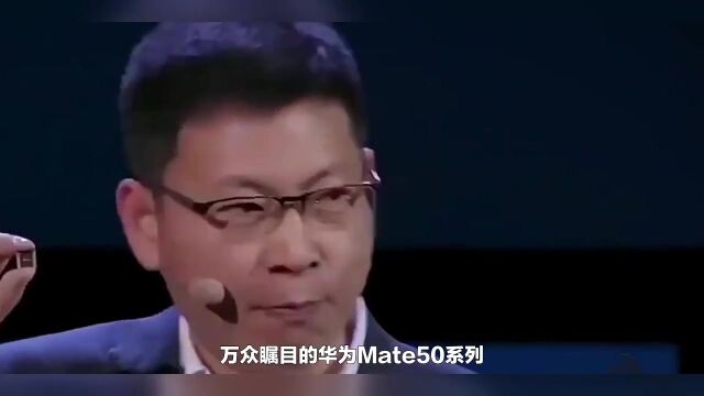 十年长跑,华为 Mate 系列的自我超越史