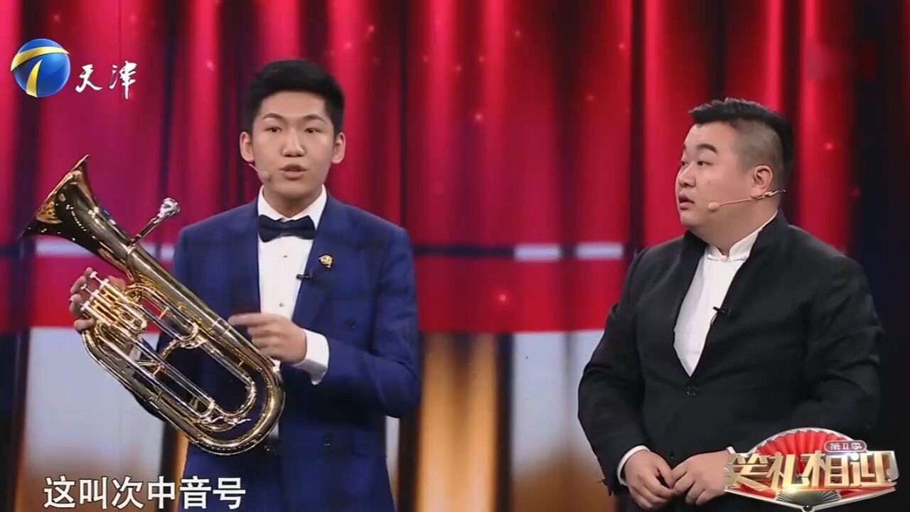 相声《余音绕梁》:李涵与搭档合作表演才艺,笑料百出丨笑礼