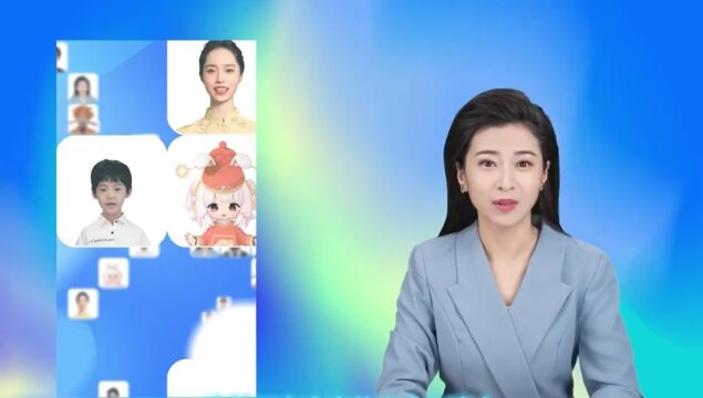 第十二届中国知识产权年会在济南成功举办 中国数字人存证平台战略合作签约