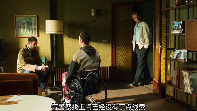 男人意外失去了双脚,为了挽回妻子走向了深渊.#宅家dou剧场 #电影解说 #惊悚悬疑