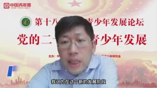 改善青年租房现状,专家建言精准施策