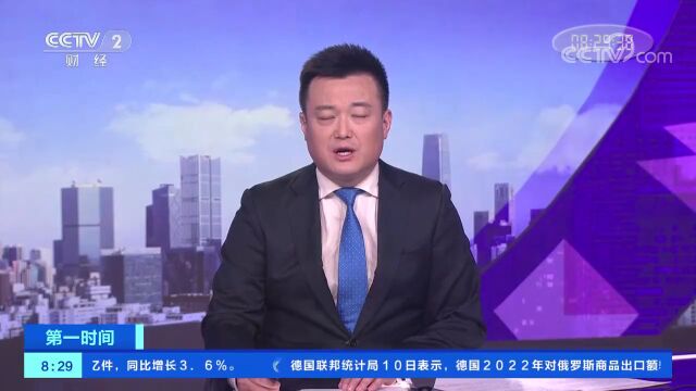 央视:“大力金刚手”和“超级黄金眼”助力高铁平稳舒适运行