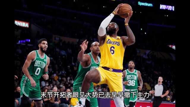 NBA常规赛直播:雄鹿VS湖人高清视频在线直播