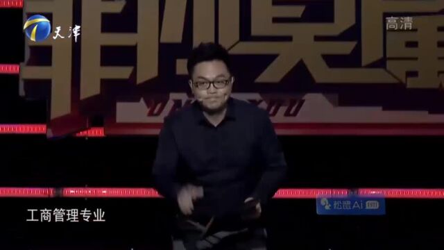 大哥做了10的销售总监,讲述经验,被企业家质疑:不知道你能做什么