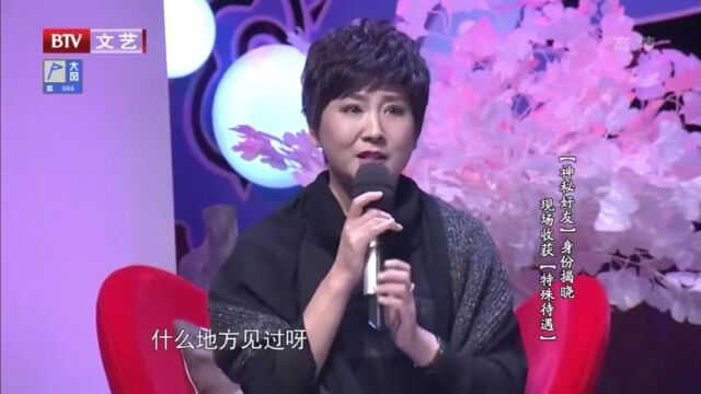 评剧小生献唱《败子回头》现场收获“特殊待遇”