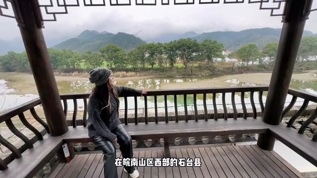 藏在皖南山区里的宝藏度假民宿,四百多住进世外桃源包含早餐管家服务,香不香?#酒旅心动分享官 #特色民宿