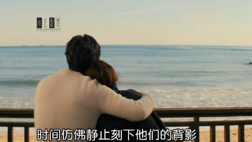 《男与女》一部让人姗然泪下的韩国爱情片