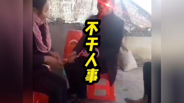 盘点那些不干人事的人类,你的校园卡真卡