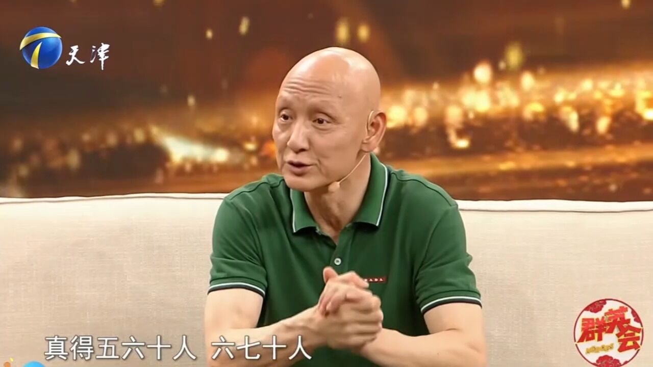 演员杜玉明欢乐登台,现场展示“耍大枪”,台上惊喜不断丨群英会