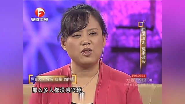 安徽程氏是如何发展的,听钱文忠来解答,句句精髓|百家姓