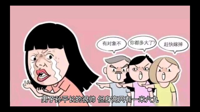 男子婚外情杀了本夫却被情人举报啷当入狱,等待他的是法律的严惩