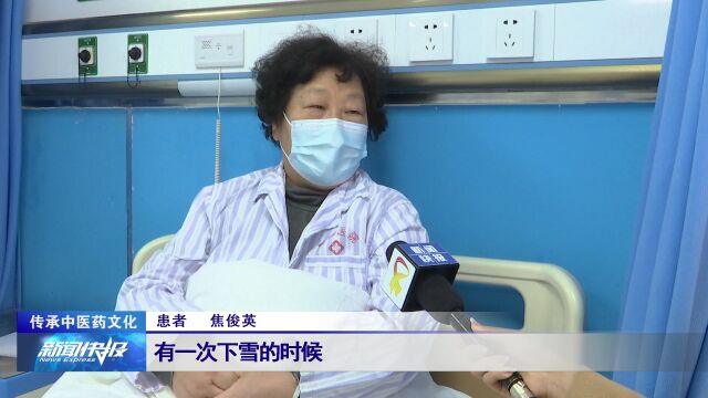 【传承中医药文化】我市3人被授予“第三届河北省名中医”称号