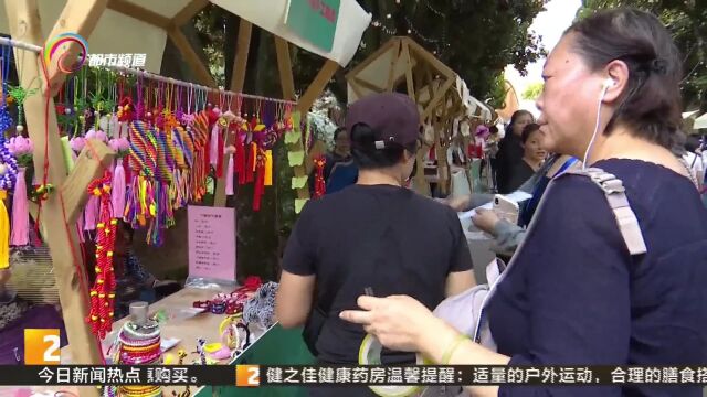 “潮月计划”开启!丰宁街道双节活动来袭