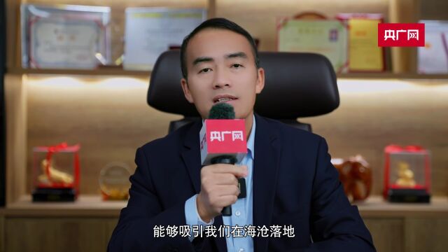 人物 | 罗章生:无惧挑战 实现闪蒸法非织造布国产化