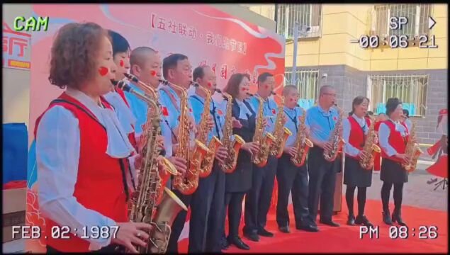 情满中秋 欢度国庆—兴隆巷街道大玉石巷社区开展“我们的节日”系列活动