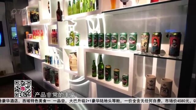 青岛啤酒博物馆,带您探寻啤酒文化发展