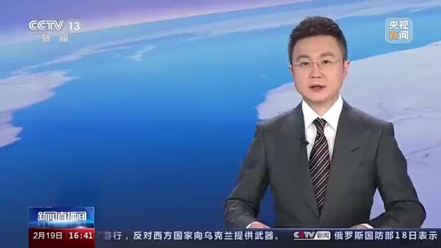 遇到这些情况,不要转账汇款→