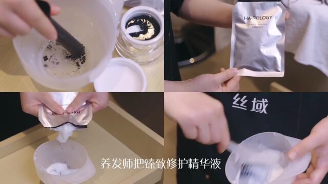 丝域鲟鱼子养发护理,奢养头皮,修护秀发,永葆头皮年轻态,头发更柔亮顺滑!宜昌荆州襄阳丝域养发馆 科技养发护发头皮护理头部按摩品牌