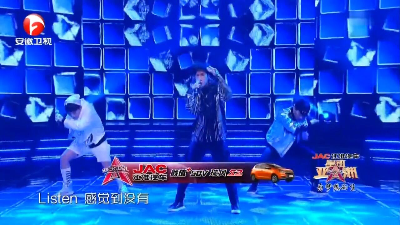 新人组合演唱《HISTORY》,太酷了,观众欢呼了丨星动亚洲