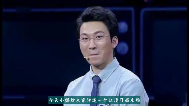 记忆大师郑才千