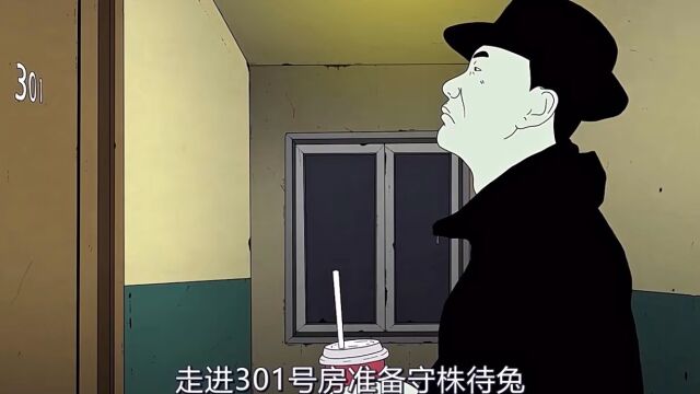 人性有多丑陋?这部国产成人动画,每个人都应该尽早看一看