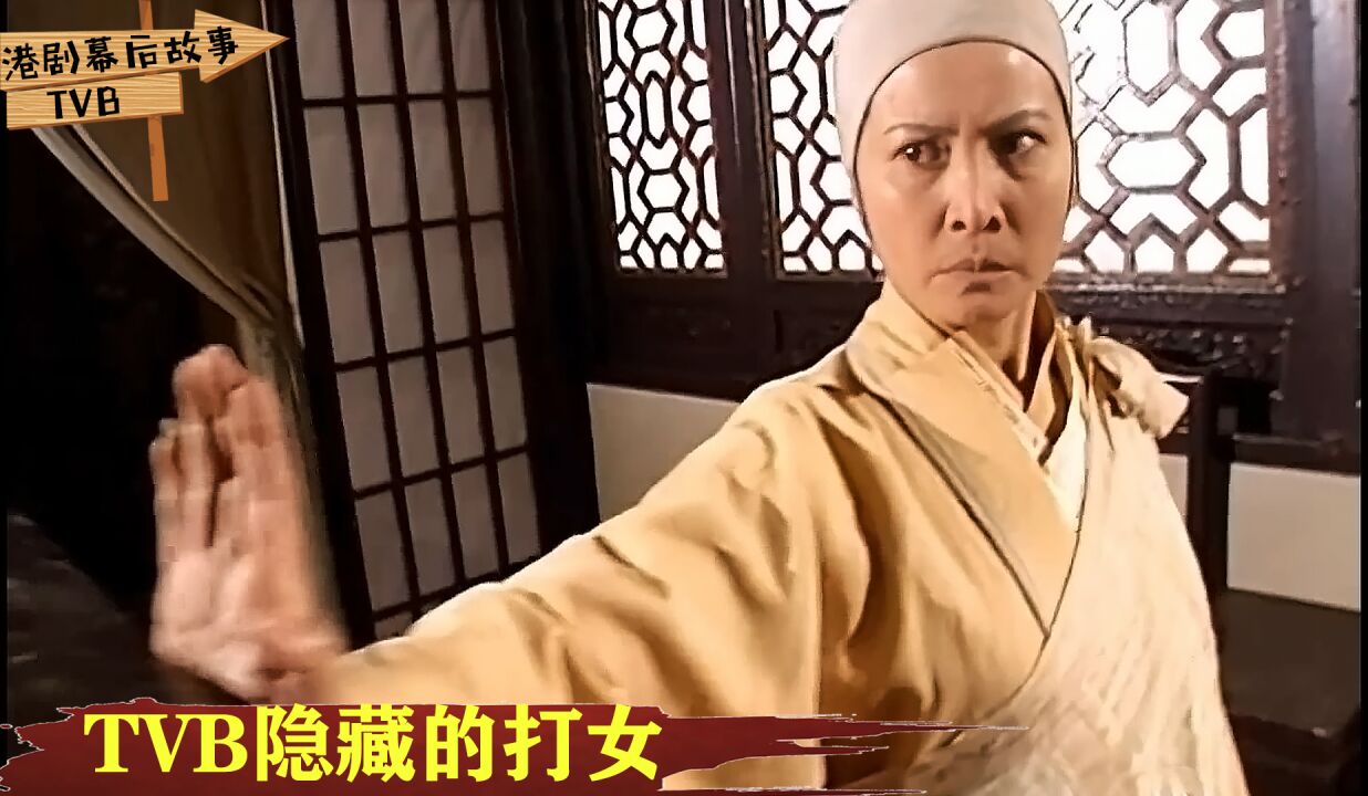 TVB那些武艺高强女演员:李丽丽邵氏第二代打女,香港影史见证人