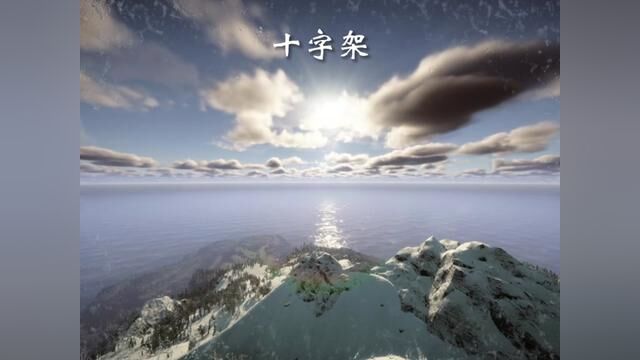 森林2:现代战争 #森林之子 #steam游戏 #单机游戏