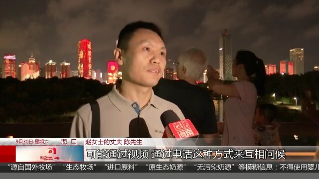 中秋夜:超级月亮照亮“团圆” 众人海边赏景晒幸福