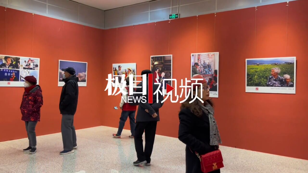 【视频】湖北省女摄影家协会第九届会员作品展在汉开幕