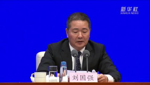 中国人民银行:居民储蓄将逐步回归常态