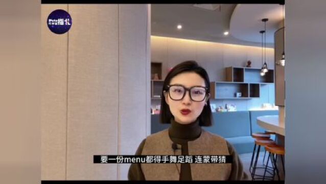 视频 | MWC 2023,来自中国科技企业的惊人“视”角 | Meta 元宇宙指北