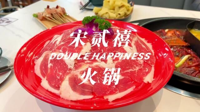 兰州吃牛羊肉最过瘾的火锅店,还能吃到宁夏滩羊,麻酱料碗这么一蘸,简直绝#兰州兰州