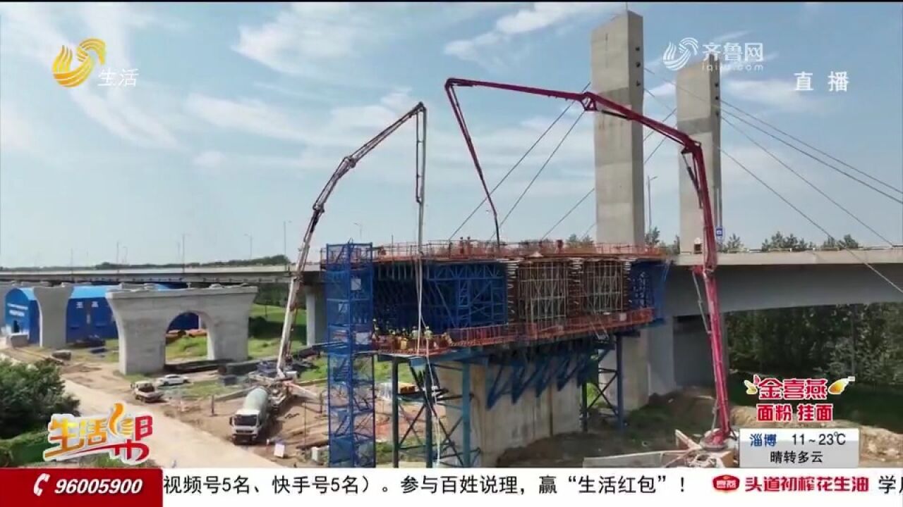 黄河公路大桥改扩建,工人坚守一线施工