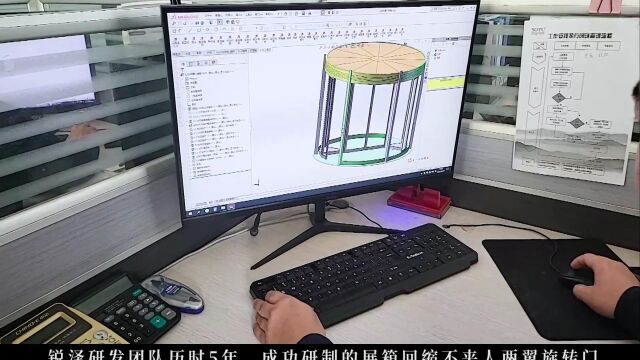 锐泽SOTC,二代安全旋转门行业领先者!