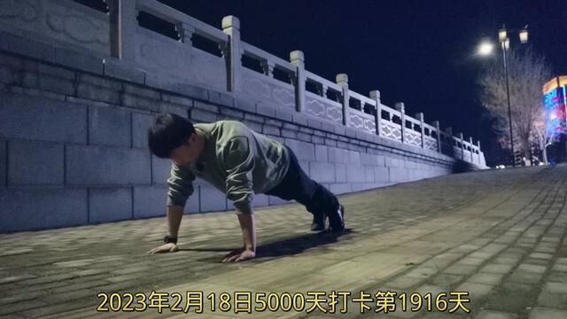 知道自己不知道,不知道自己不知道,不知道自己知道,知道自己知道你就离成功不远了.好好反思.今天就到此为止