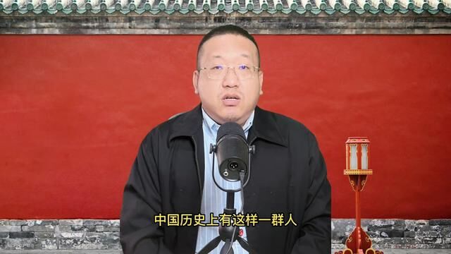 为什么说鬼谷子纵横术口诀,就会像纵横家一样识人攻心?无往不利?#鬼谷子