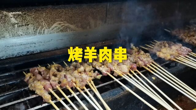 安徽省淮南市凤台县烤羊肉串,